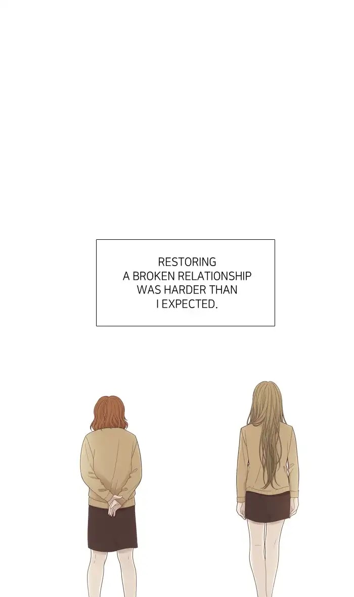Girl's World Chapter 173 page 1 - Chapter 173: An Old Letter