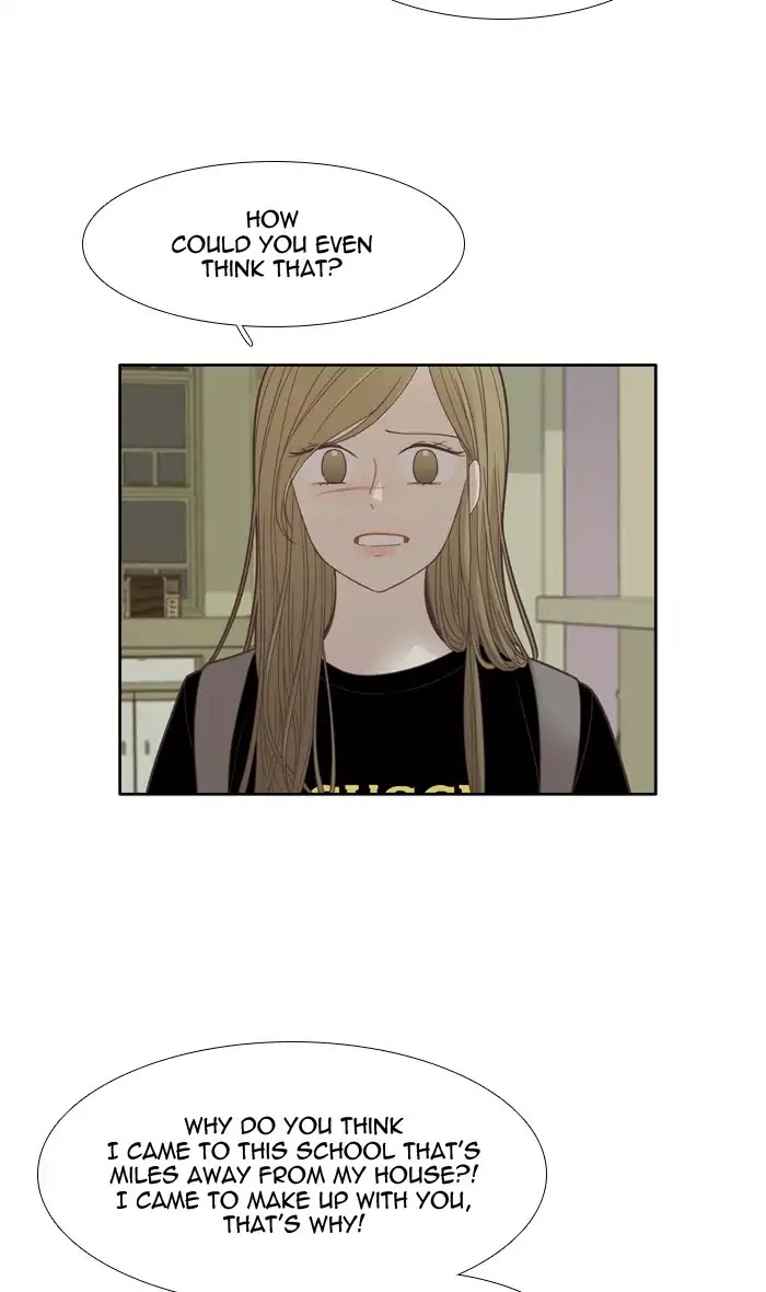 Girl's World Chapter 173 page 11 - Chapter 173: An Old Letter