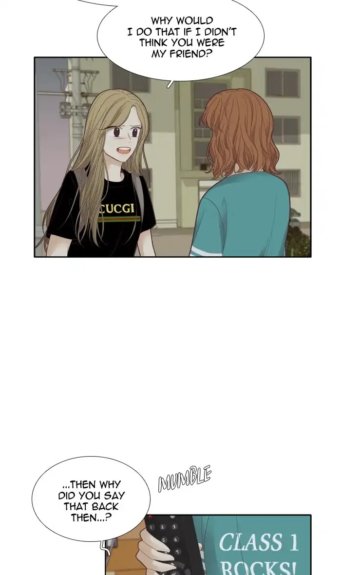 Girl's World Chapter 173 page 12 - Chapter 173: An Old Letter