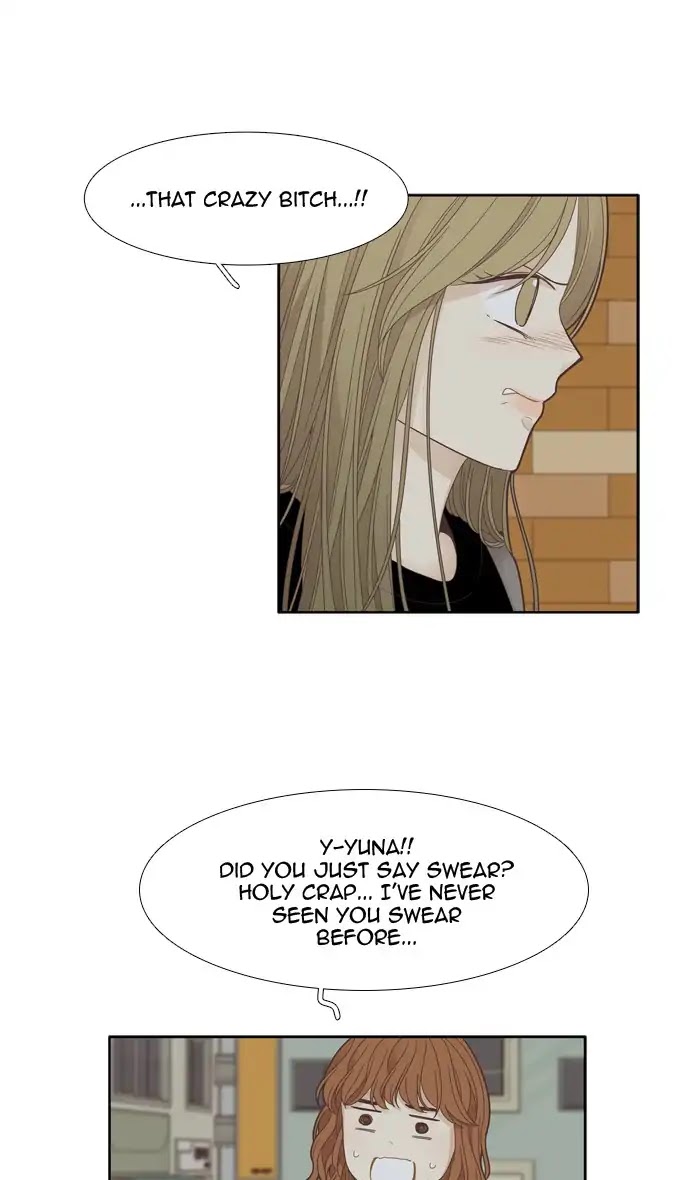 Girl's World Chapter 173 page 16 - Chapter 173: An Old Letter