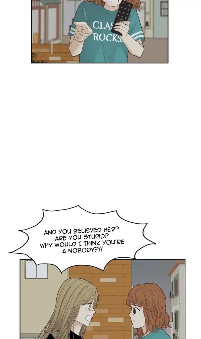 Girl's World Chapter 173 page 17 - Chapter 173: An Old Letter