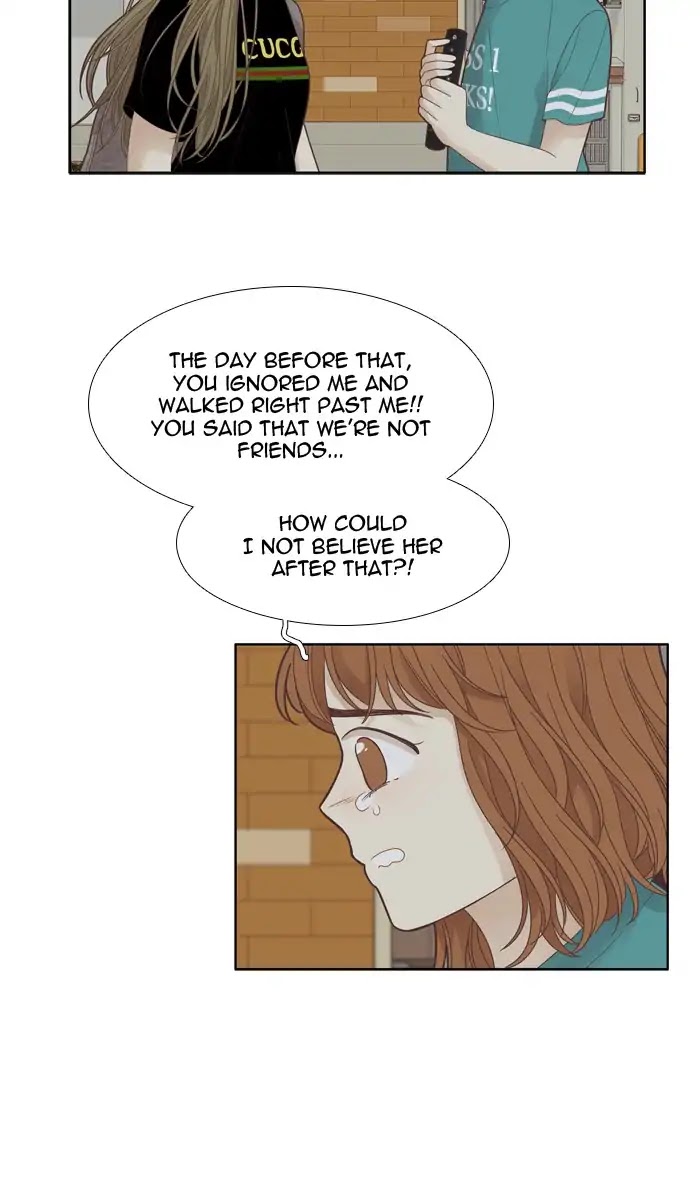 Girl's World Chapter 173 page 18 - Chapter 173: An Old Letter