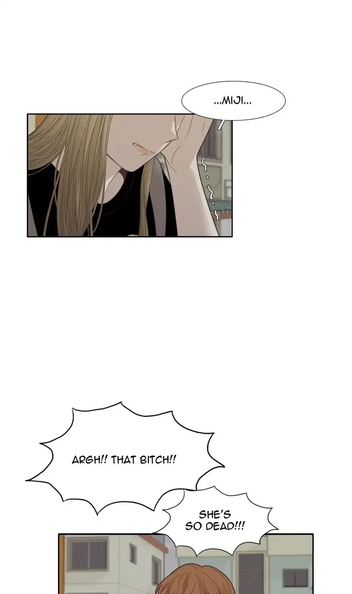 Girl's World Chapter 173 page 24 - Chapter 173: An Old Letter