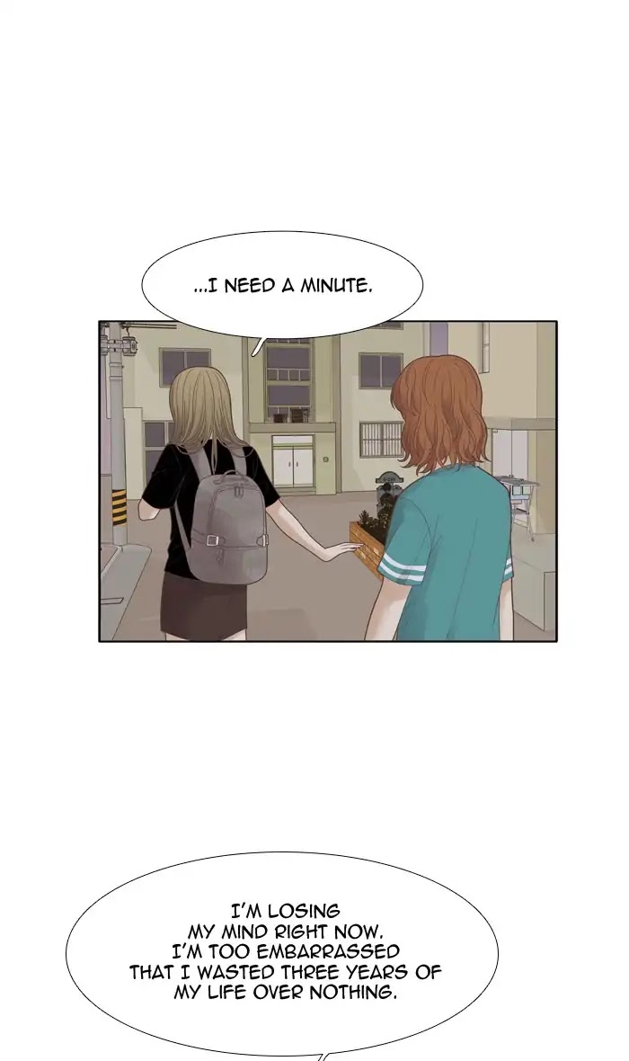 Girl's World Chapter 173 page 26 - Chapter 173: An Old Letter