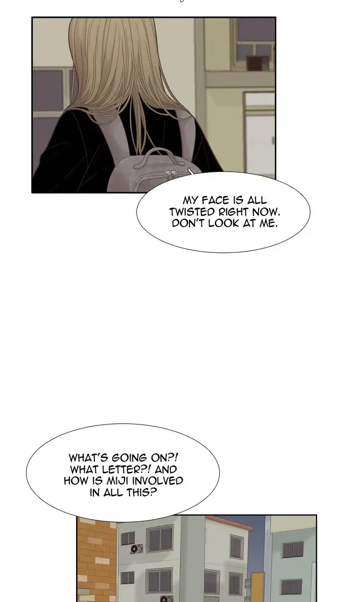 Girl's World Chapter 173 page 27 - Chapter 173: An Old Letter