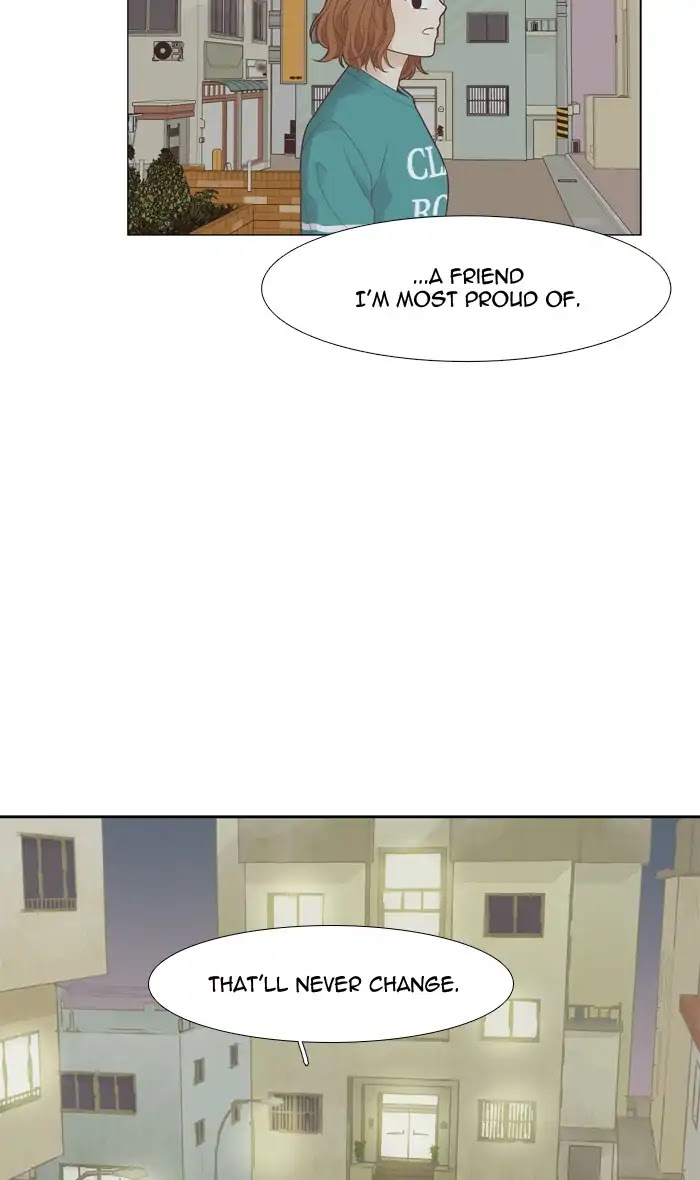 Girl's World Chapter 173 page 32 - Chapter 173: An Old Letter