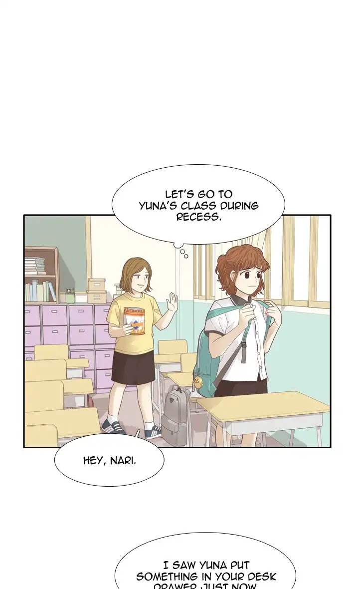 Girl's World Chapter 173 page 38 - Chapter 173: An Old Letter