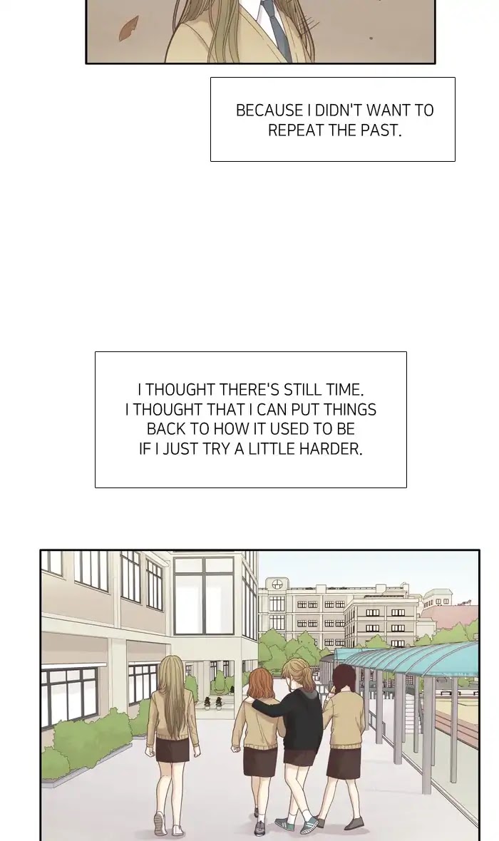 Girl's World Chapter 173 page 5 - Chapter 173: An Old Letter