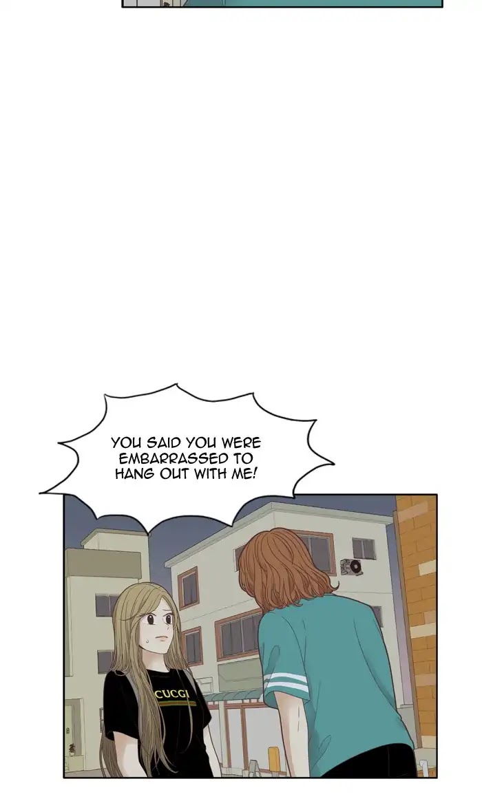 Girl's World Chapter 173 page 9 - Chapter 173: An Old Letter