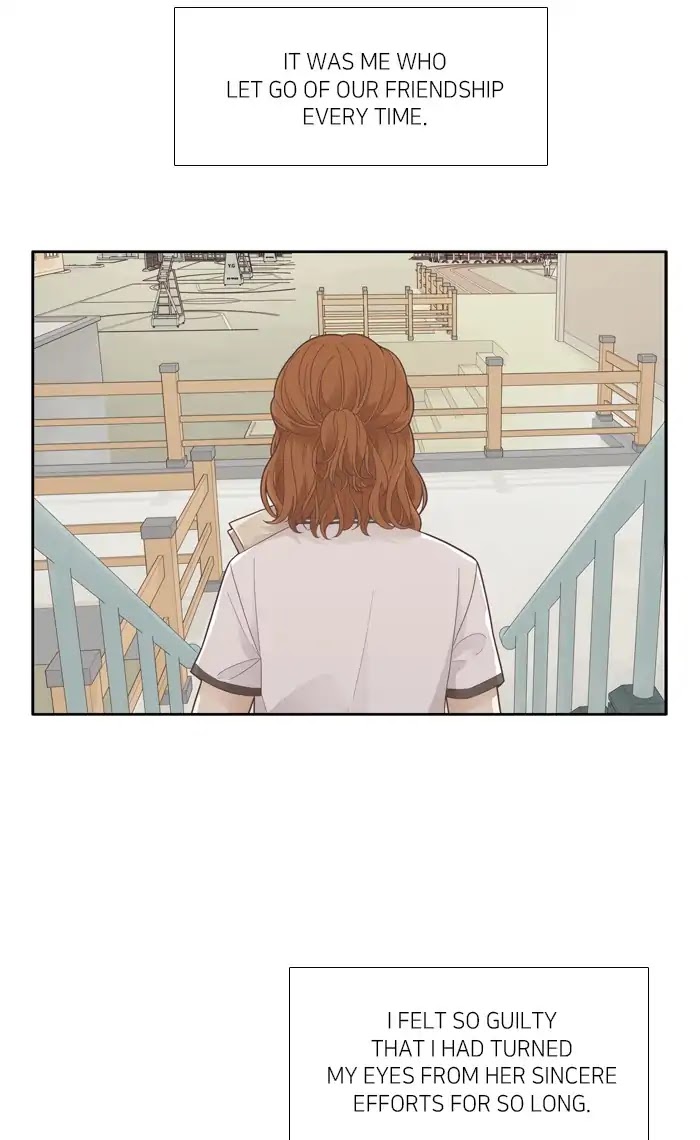 Girl's World Chapter 174 page 14 - Chapter 174: An Old Letter (2)
