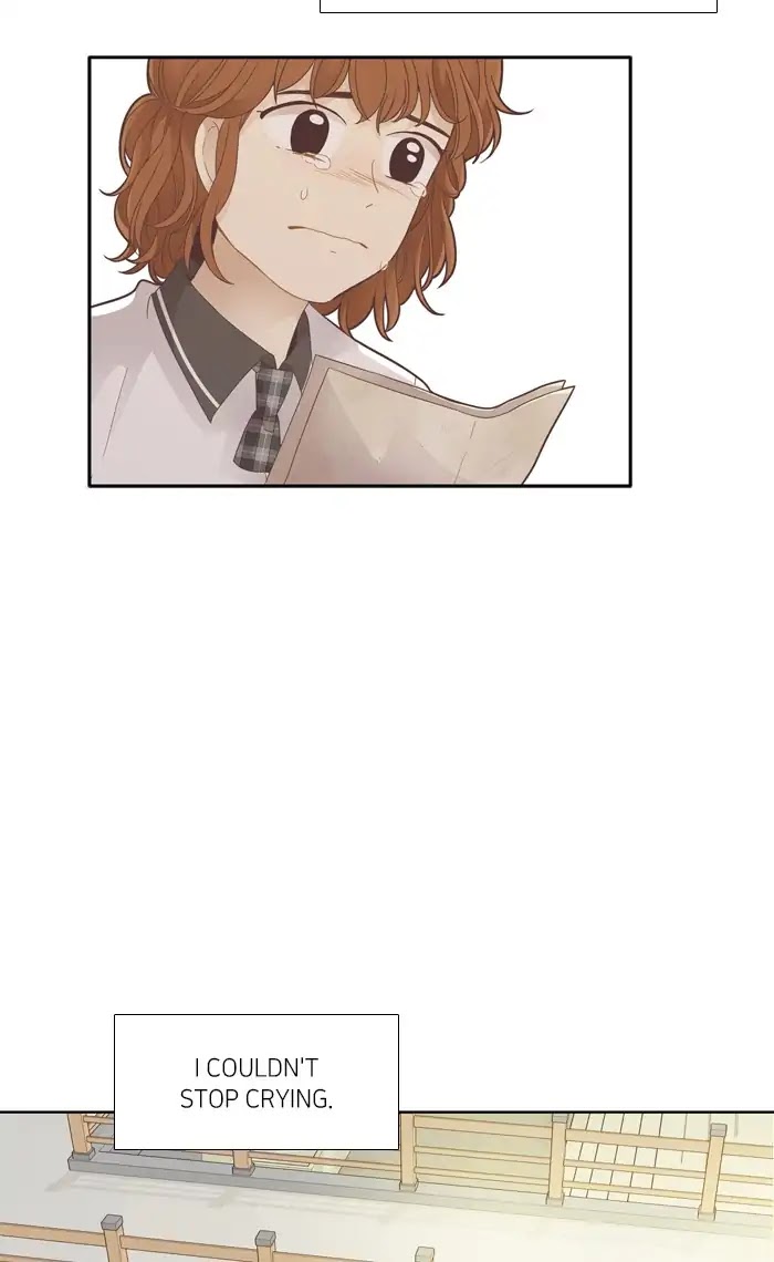 Girl's World Chapter 174 page 15 - Chapter 174: An Old Letter (2)