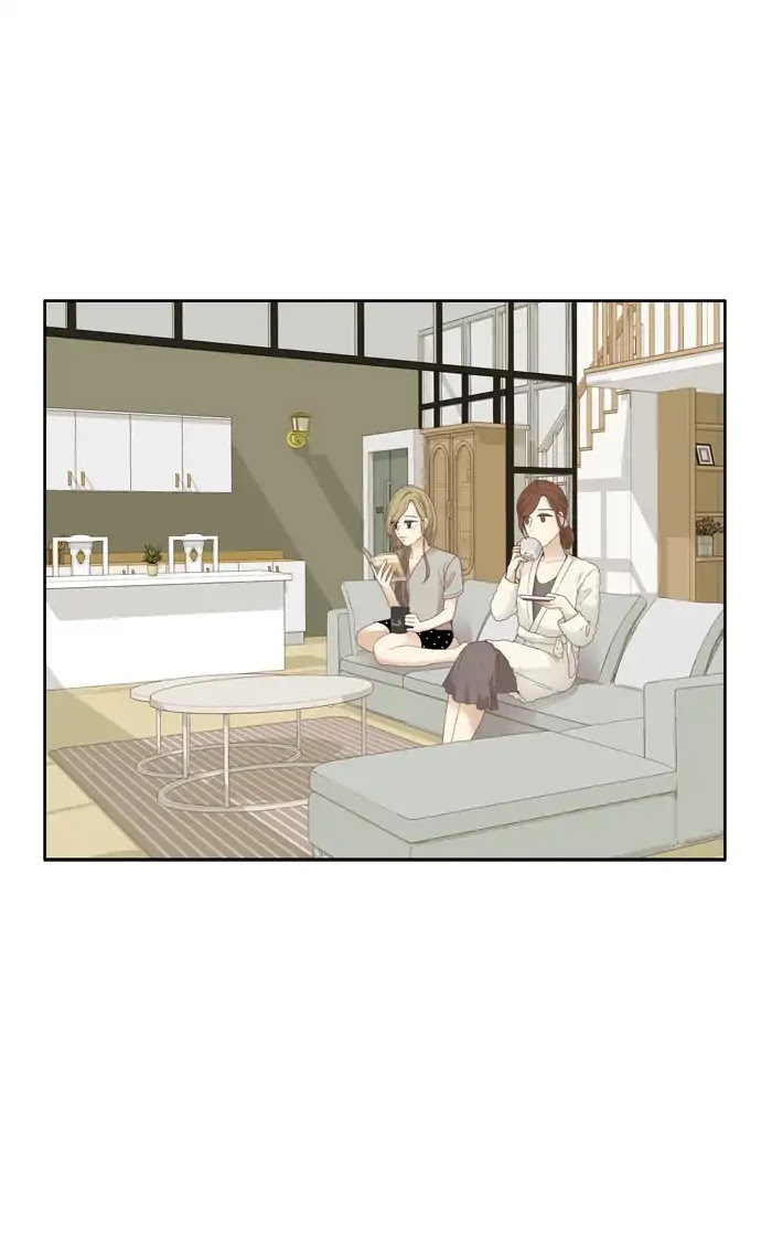 Girl's World Chapter 174 page 19 - Chapter 174: An Old Letter (2)