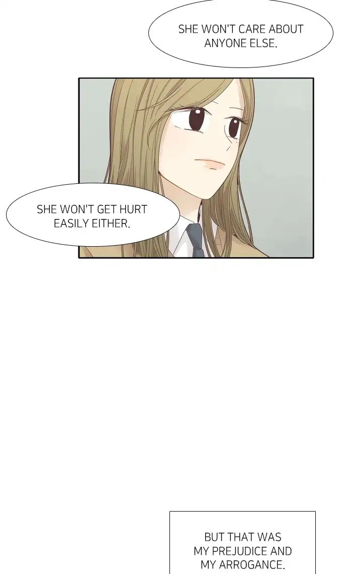 Girl's World Chapter 174 page 5 - Chapter 174: An Old Letter (2)