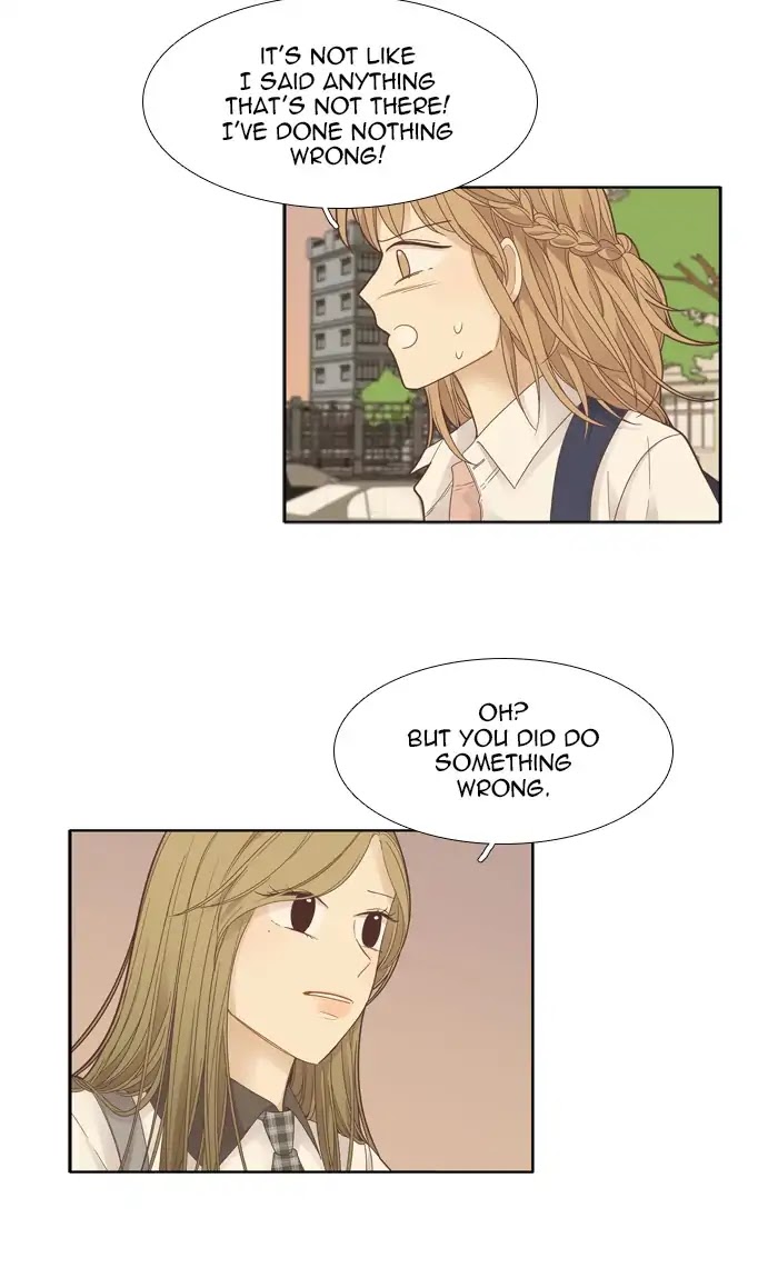 Girl's World Chapter 174 page 58 - Chapter 174: An Old Letter (2)