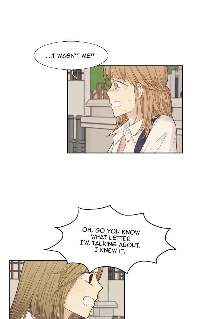 Girl's World Chapter 175 page 11 - Chapter 175: The End And A New Beginning