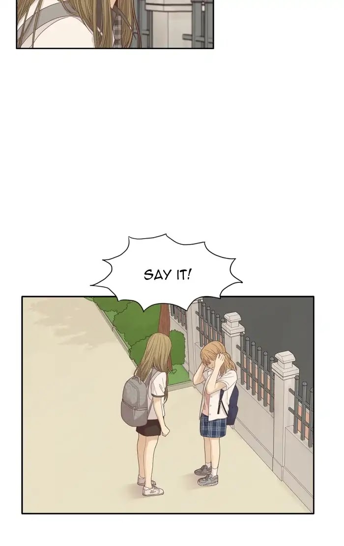 Girl's World Chapter 175 page 12 - Chapter 175: The End And A New Beginning