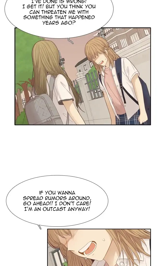 Girl's World Chapter 175 page 14 - Chapter 175: The End And A New Beginning