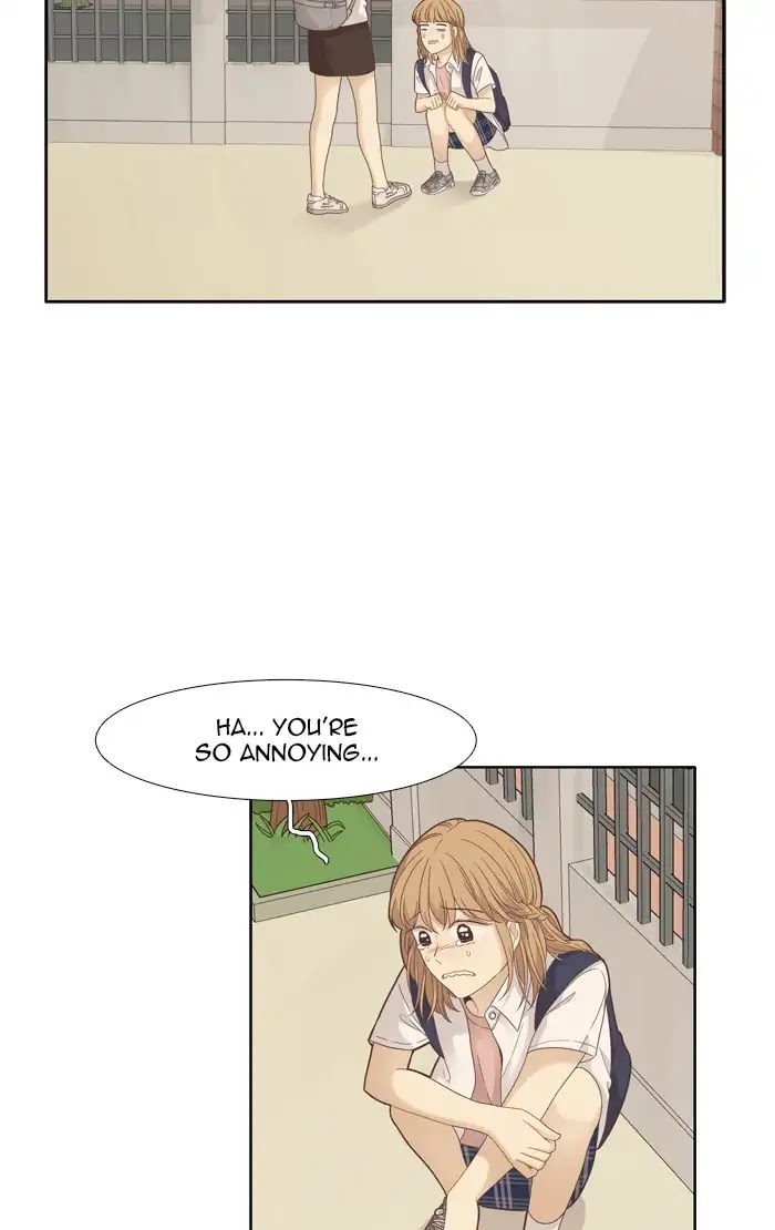 Girl's World Chapter 175 page 17 - Chapter 175: The End And A New Beginning