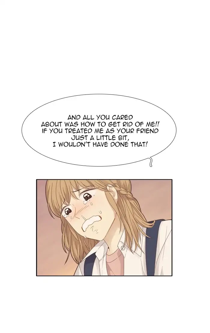 Girl's World Chapter 175 page 19 - Chapter 175: The End And A New Beginning