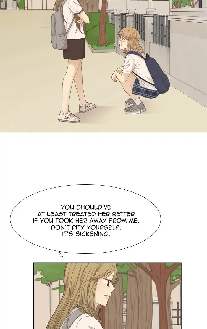 Girl's World Chapter 175 page 21 - Chapter 175: The End And A New Beginning