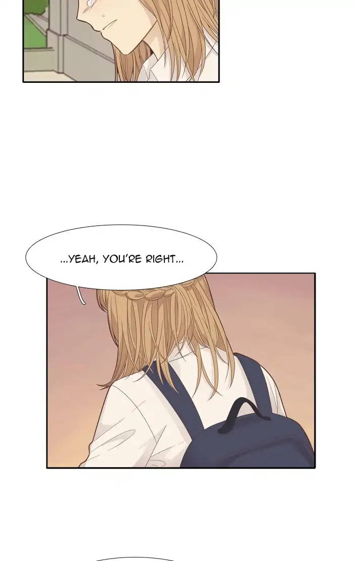 Girl's World Chapter 175 page 23 - Chapter 175: The End And A New Beginning