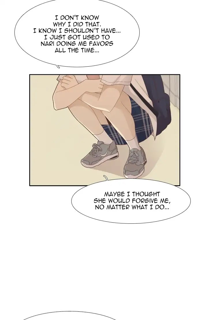 Girl's World Chapter 175 page 24 - Chapter 175: The End And A New Beginning