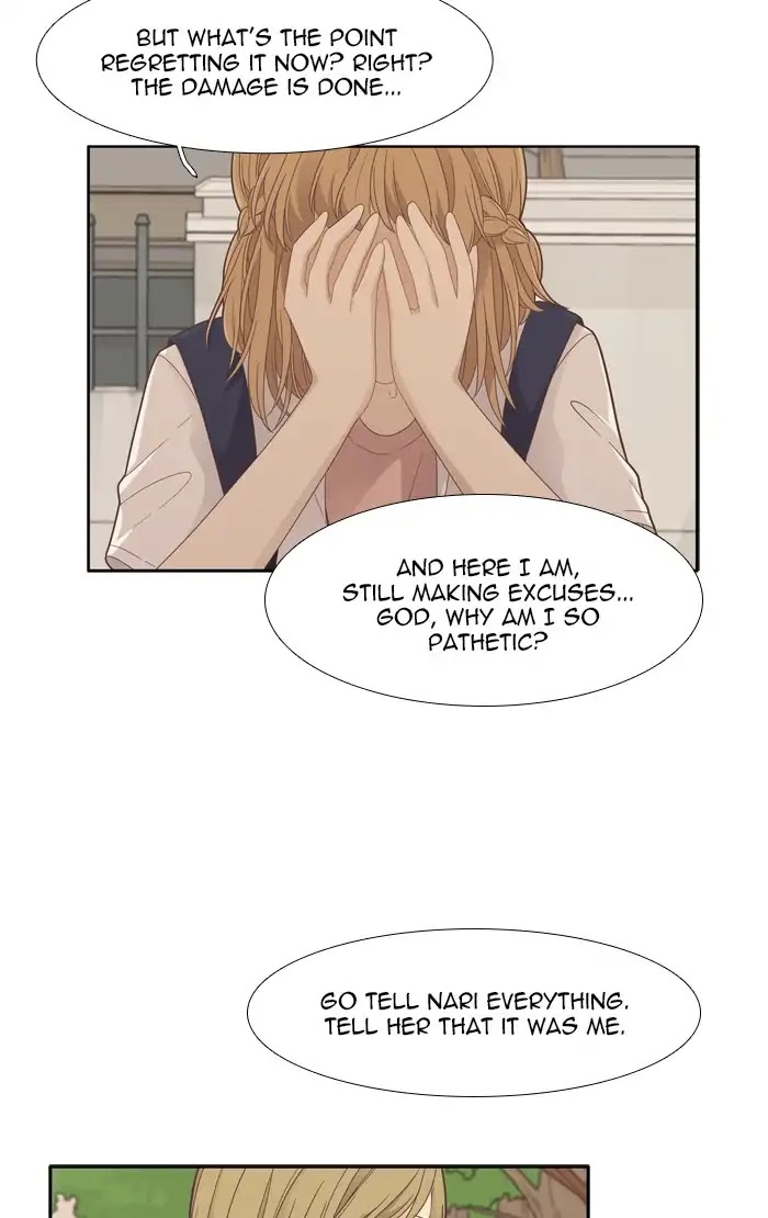 Girl's World Chapter 175 page 25 - Chapter 175: The End And A New Beginning