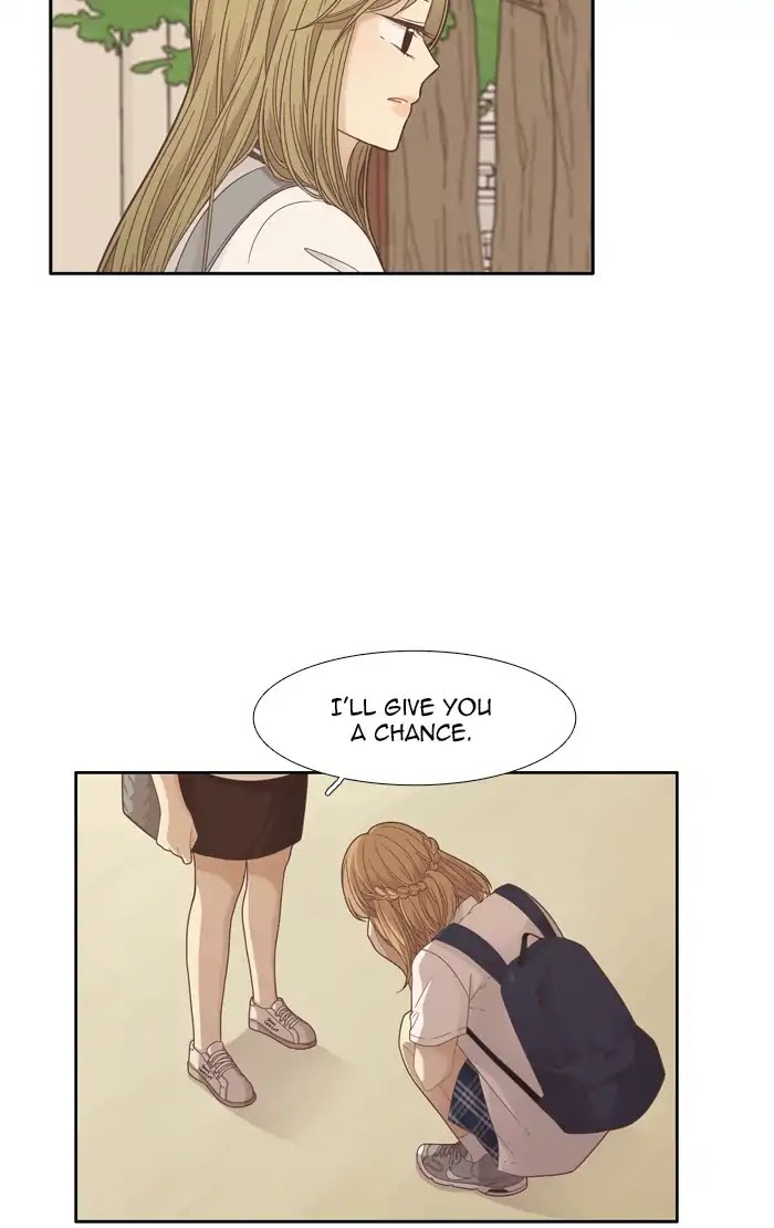 Girl's World Chapter 175 page 26 - Chapter 175: The End And A New Beginning