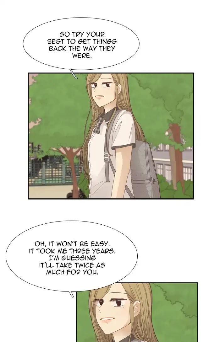 Girl's World Chapter 175 page 28 - Chapter 175: The End And A New Beginning