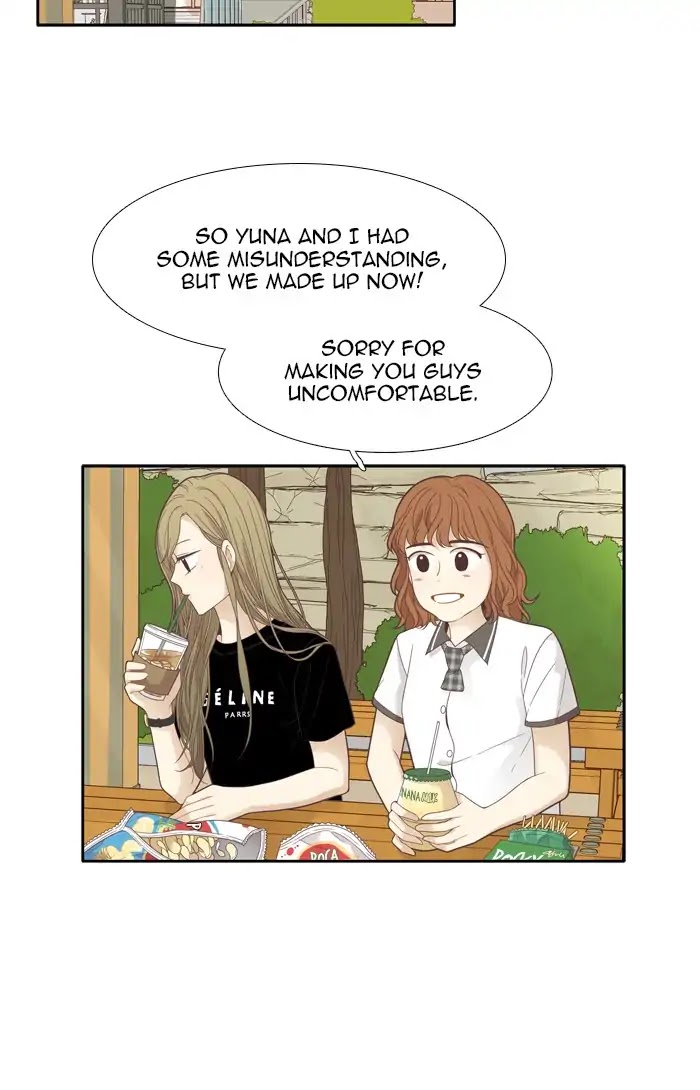 Girl's World Chapter 175 page 34 - Chapter 175: The End And A New Beginning