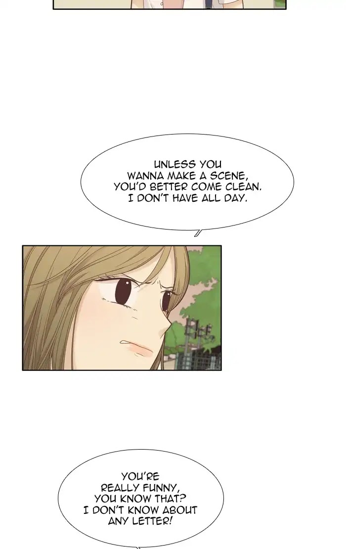 Girl's World Chapter 175 page 4 - Chapter 175: The End And A New Beginning
