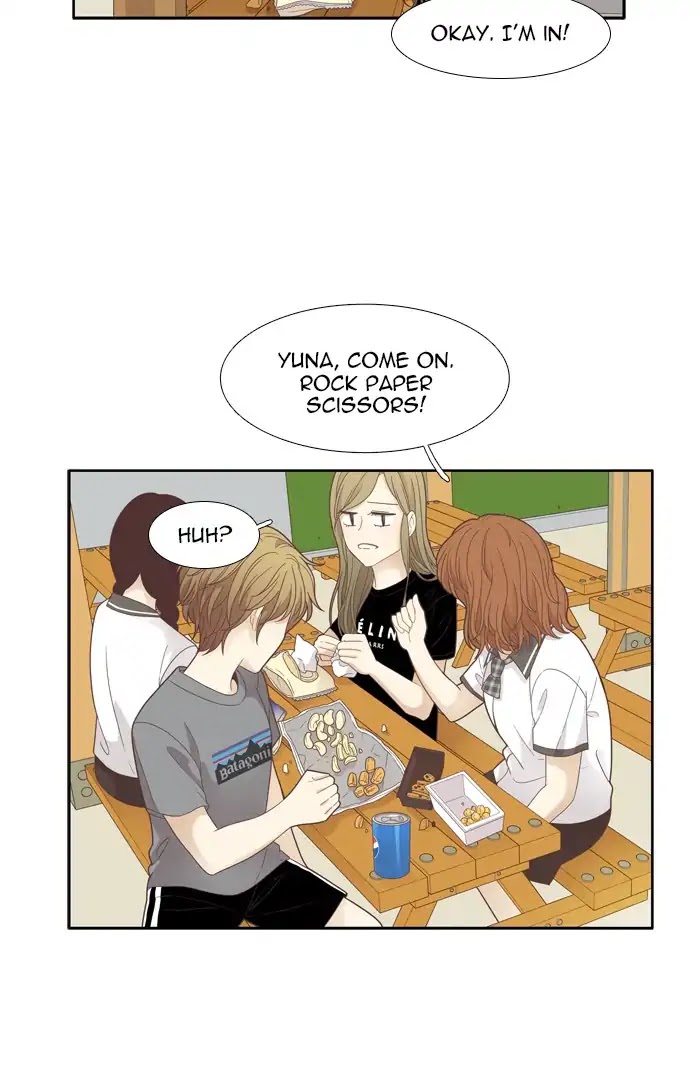 Girl's World Chapter 175 page 45 - Chapter 175: The End And A New Beginning