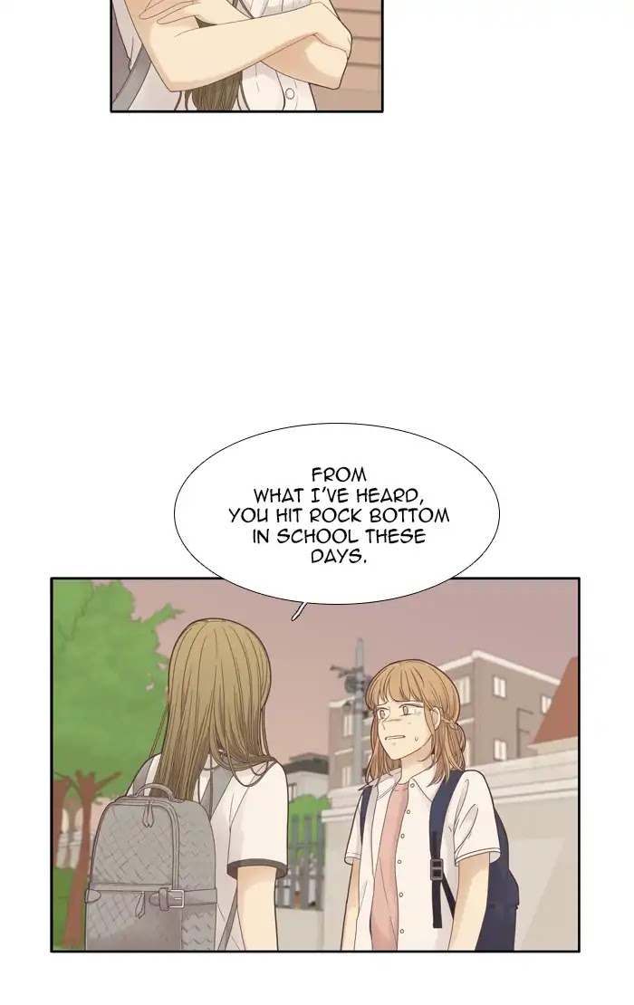 Girl's World Chapter 175 page 6 - Chapter 175: The End And A New Beginning