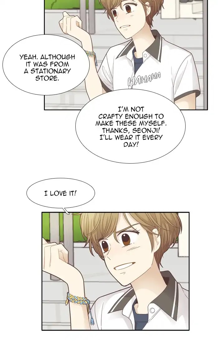 Girl's World Chapter 176 page 12 - Chapter 176: Visiting Yuna's House