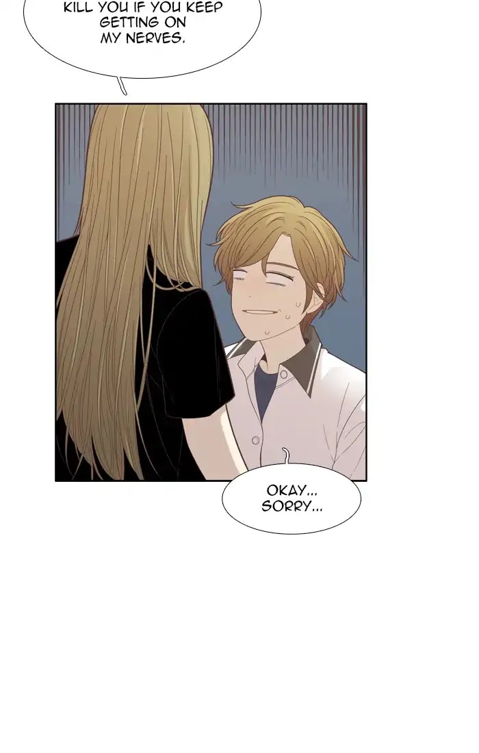 Girl's World Chapter 176 page 17 - Chapter 176: Visiting Yuna's House