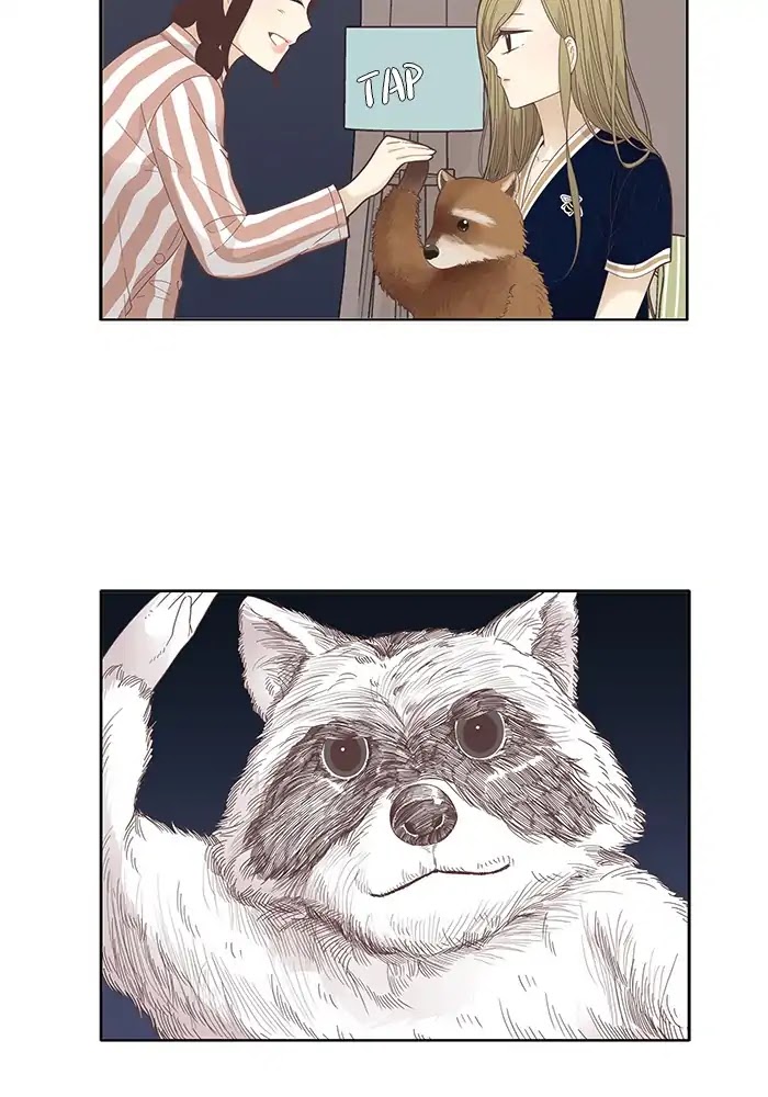 Girl's World Chapter 178 page 12 - Chapter 178: Who Are You?