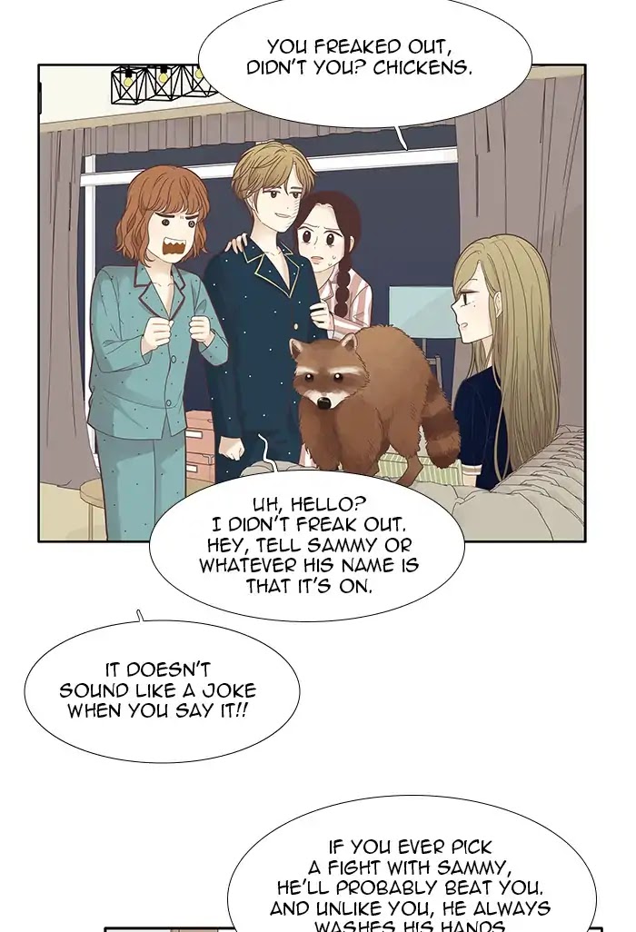 Girl's World Chapter 178 page 16 - Chapter 178: Who Are You?