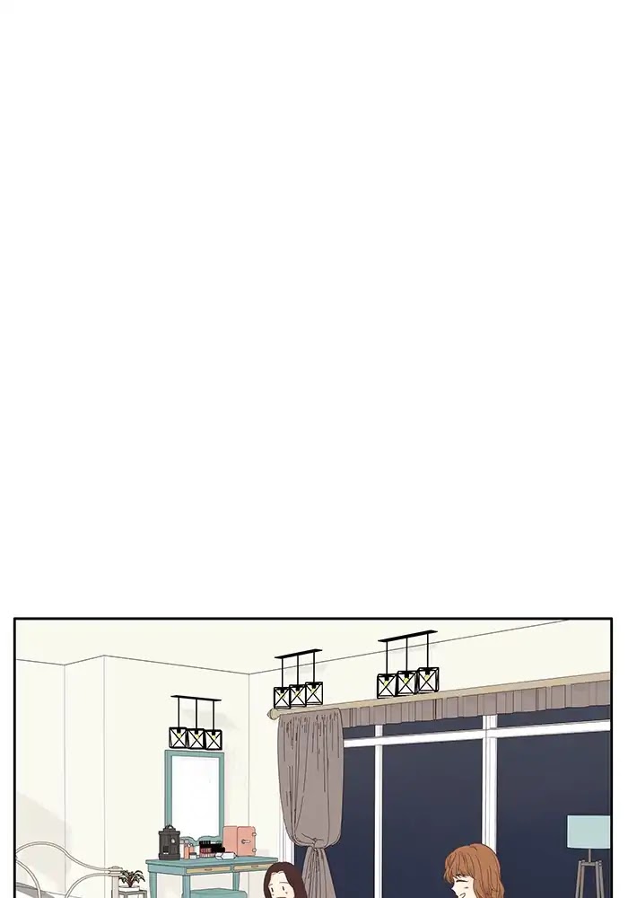 Girl's World Chapter 178 page 19 - Chapter 178: Who Are You?