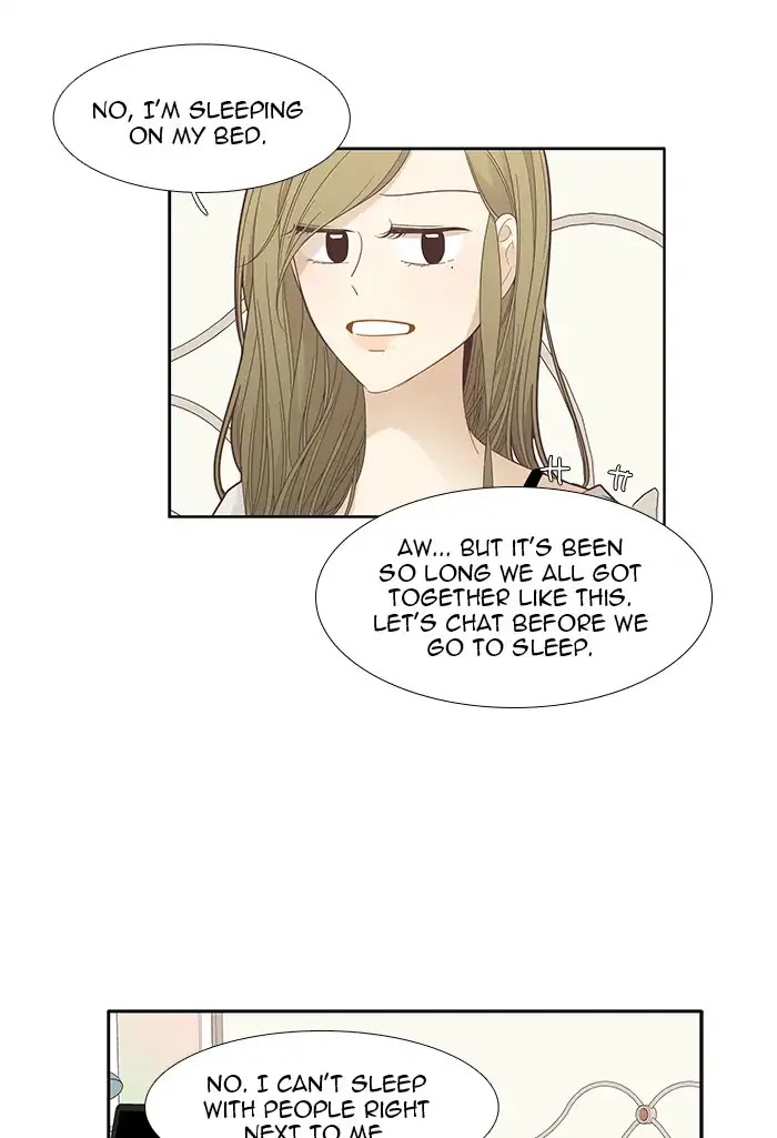 Girl's World Chapter 178 page 22 - Chapter 178: Who Are You?