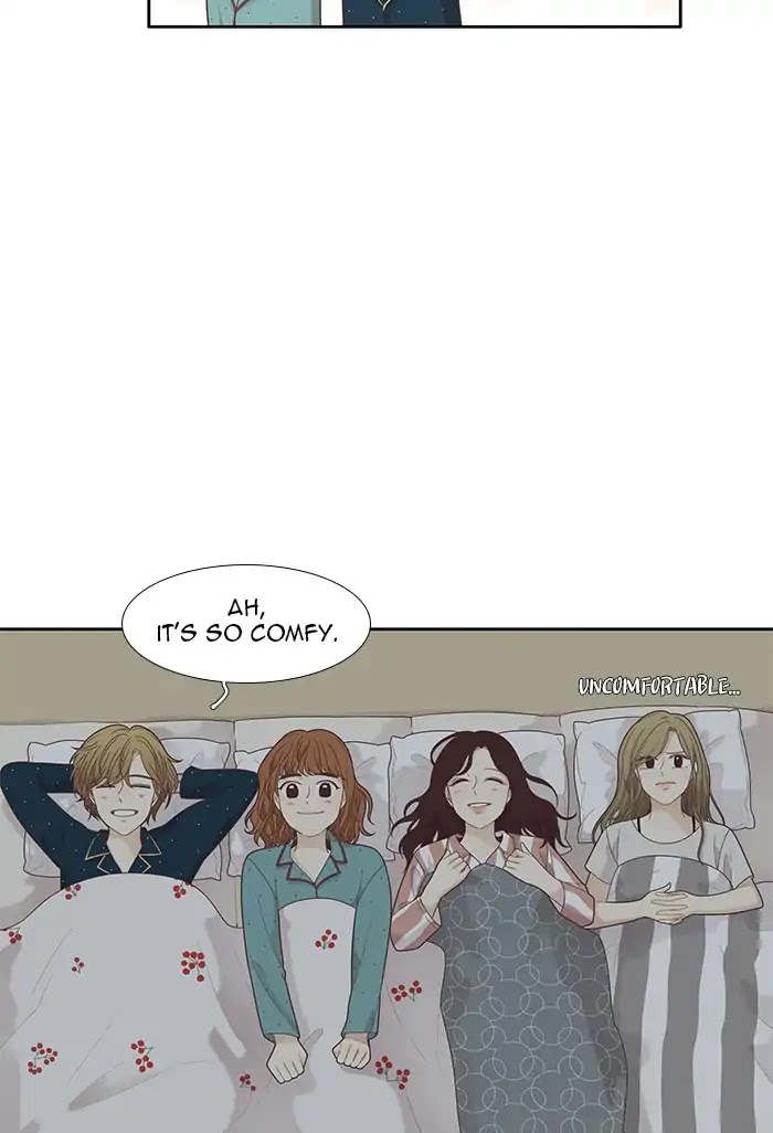 Girl's World Chapter 178 page 24 - Chapter 178: Who Are You?