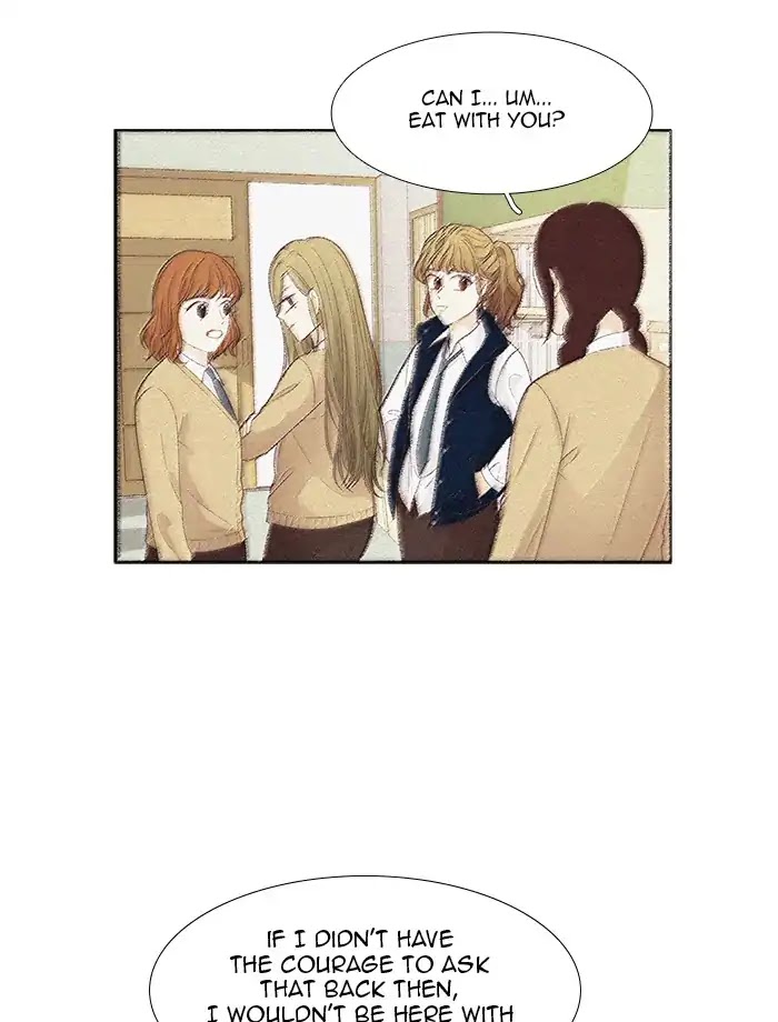 Girl's World Chapter 178 page 30 - Chapter 178: Who Are You?