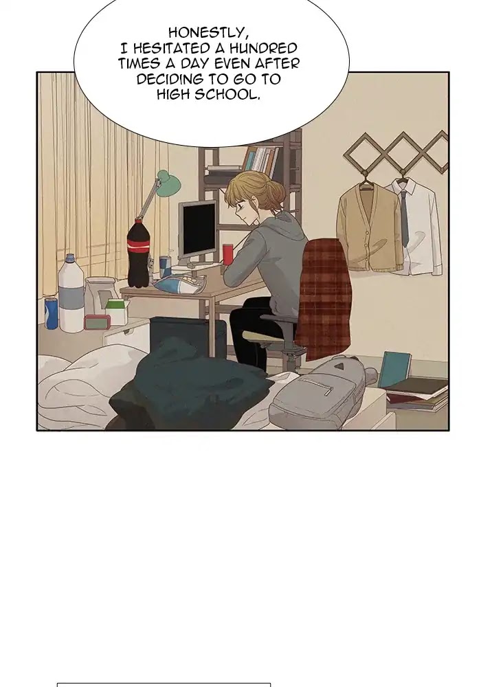 Girl's World Chapter 178 page 33 - Chapter 178: Who Are You?