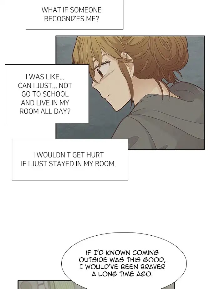 Girl's World Chapter 178 page 34 - Chapter 178: Who Are You?