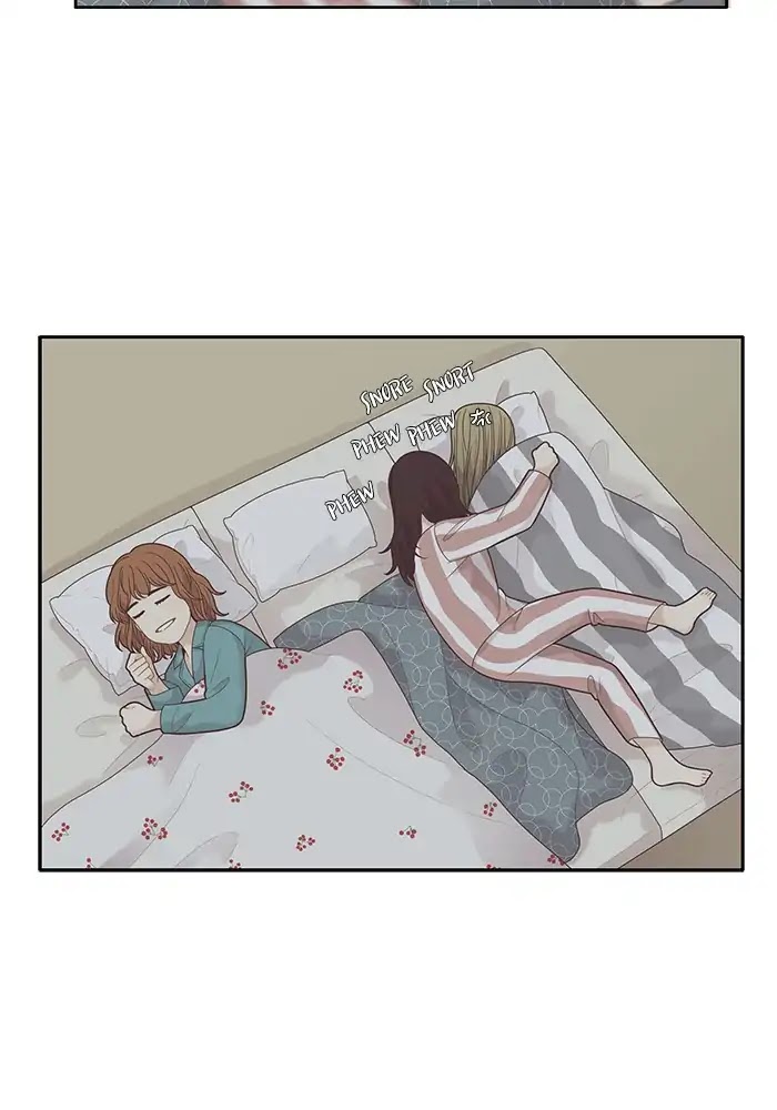 Girl's World Chapter 178 page 44 - Chapter 178: Who Are You?