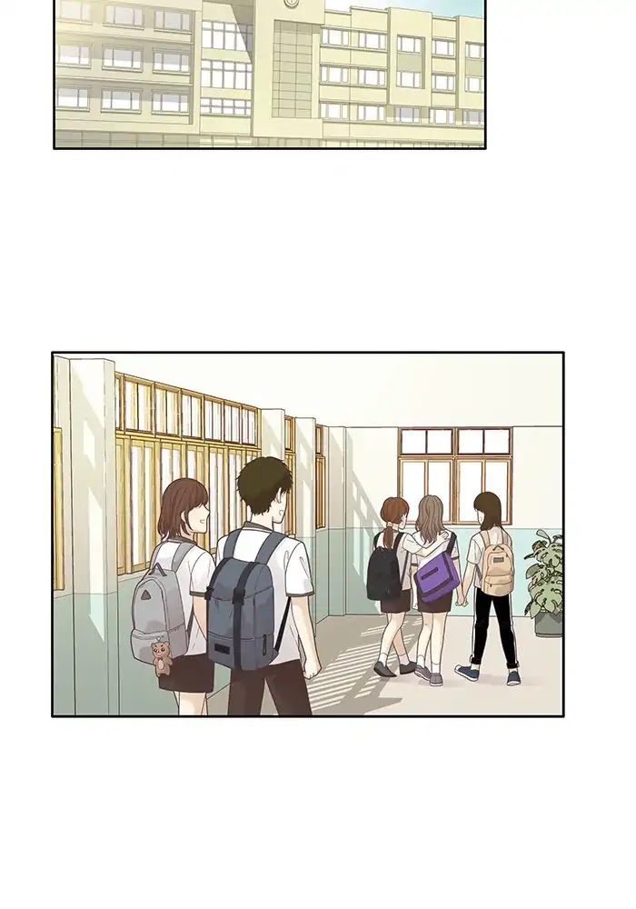 Girl's World Chapter 178 page 56 - Chapter 178: Who Are You?