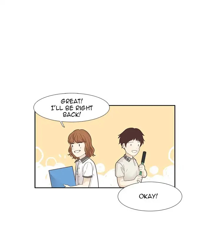 Girl's World Chapter 178 page 58 - Chapter 178: Who Are You?
