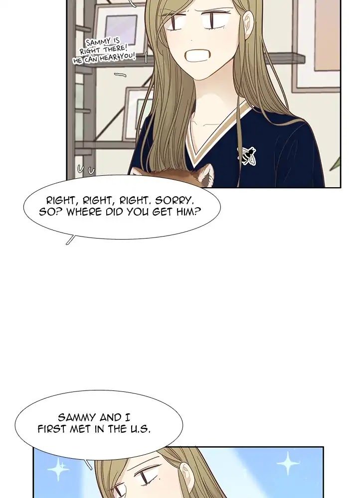 Girl's World Chapter 178 page 6 - Chapter 178: Who Are You?