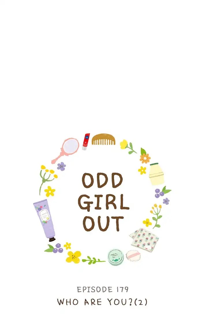 Girl's World Chapter 179 page 1 - Chapter 179: Who Are You? (2)