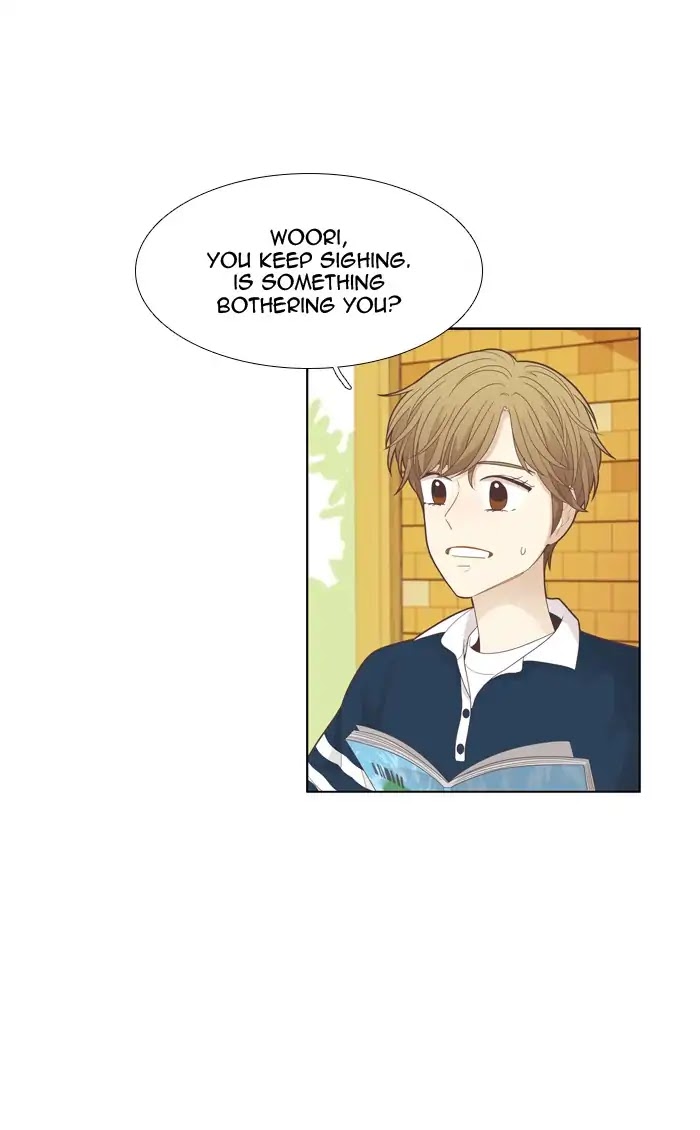Girl's World Chapter 179 page 15 - Chapter 179: Who Are You? (2)
