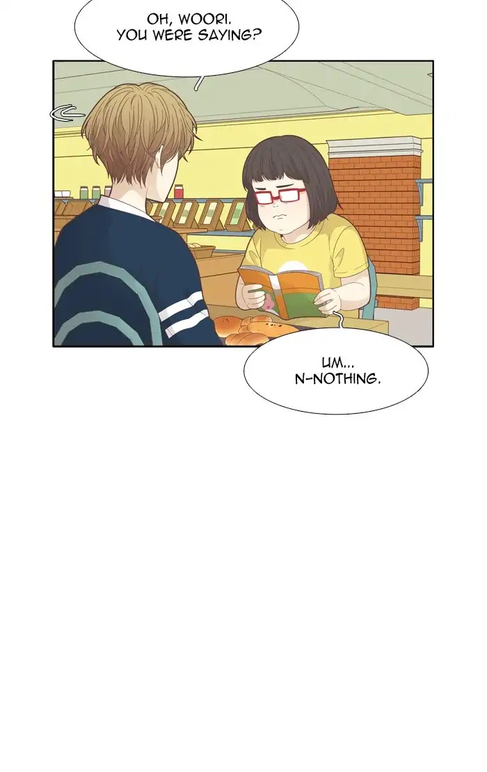 Girl's World Chapter 179 page 20 - Chapter 179: Who Are You? (2)
